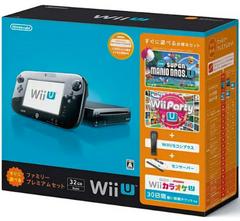 Nintendo Wii U [Family Premium Edition Black] JP Wii U Prices