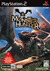 Monster Hunter JP Playstation 2 Prices