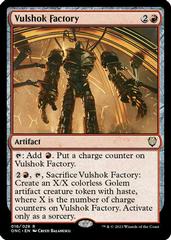 Vulshok Factory #16 Magic Phyrexia: All Will Be One Commander Prices
