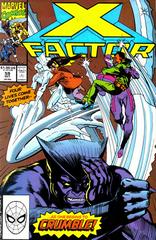 X-Factor #59 (1990) Comic Books X-Factor Prices