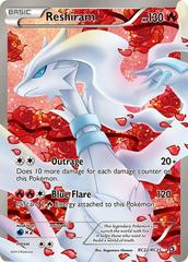 #0643 Reshiram - [Sword/Shield]