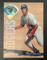 Raul Mondesi #60 Baseball Cards 1995 Leaf Prices