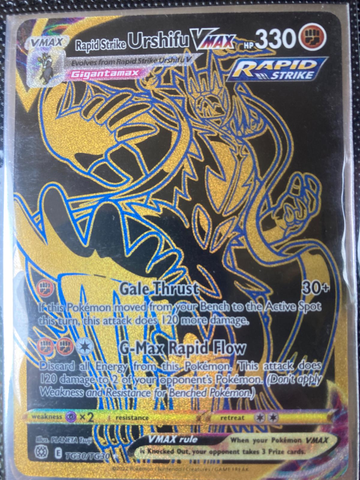 Rapid Strike Urshifu VMAX TG30 Prices Pokemon Brilliant Stars