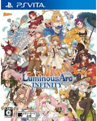 Luminous Arc Infinity JP Playstation Vita Prices