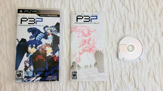 Shin Megami Tensei: Persona 3 Portable photo