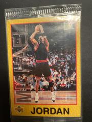 Michael Jordan Basketball Cards 1996 Upper Deck Ballpark Jordan Prices