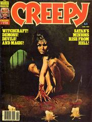 Creepy #118 (1980) Comic Books Creepy Prices
