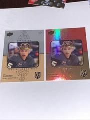 Jake Leschyshyn [Rainbow Green] Hockey Cards 2021 Upper Deck Honor Roll Prices