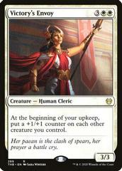 Victory's Envoy [Foil] Magic Theros Beyond Death Prices