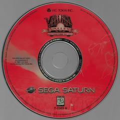 CD Art | Valora Valley Golf Sega Saturn