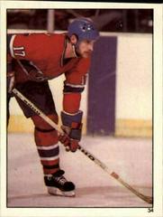 Rod Langway Hockey Cards 1982 Topps Stickers Prices