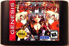 Langrisser 2 [English Translation] Sega Genesis Prices