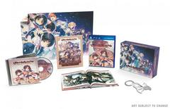 Utawarerumono: Prelude to the Fallen [Limited Edition] Playstation 4 Prices