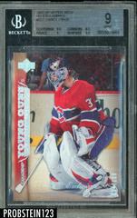 Carey Price [UD Exclusives] #227 Hockey Cards 2007 Upper Deck Prices