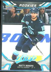 Matty Beniers #244 Hockey Cards 2022 Upper Deck MVP Prices