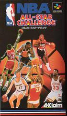 NBA All-Star Challenge Super Famicom Prices