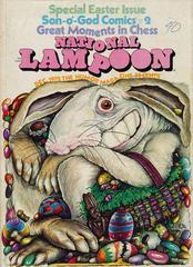 National Lampoon Magazine #33 (1972) Comic Books National Lampoon Magazine Prices