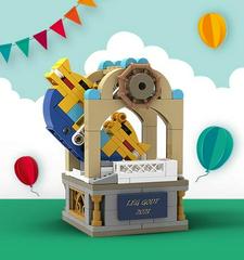 LEGO Set | Swing Ship Ride LEGO Promotional