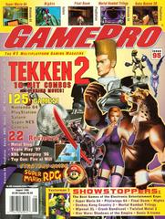 GamePro [August 1996] GamePro Prices