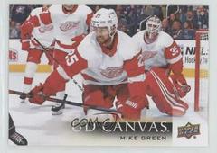 Mike Green Hockey Cards 2018 Upper Deck Canvas Prices
