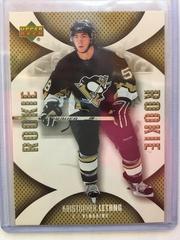 Kristopher Letang Hockey Cards 2006 Upper Deck Mini Jersey Collection Prices