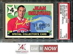 Jean Beliveau [Retirement Special] #263 Hockey Cards 1971 O-Pee-Chee Prices