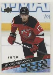 Yegor Sharangovich [UD Exclusives] Hockey Cards 2020 Upper Deck Prices