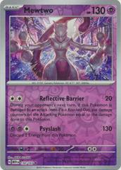 Mewtwo [Reverse Holo] #150 Pokemon Scarlet & Violet 151 Prices