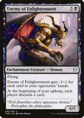 Enemy of Enlightenment [Foil] Magic Theros Beyond Death Prices