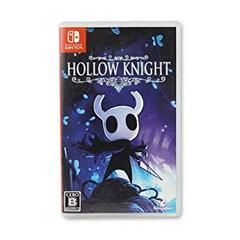 Hollow Knight JP Nintendo Switch Prices