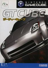 GT Cube JP Gamecube Prices