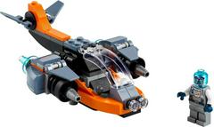 LEGO Set | Cyber Drone LEGO Creator