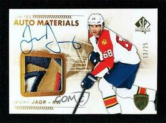 Jaromir Jagr [Limited Patch Autograph] Hockey Cards 2016 SP Authentic Prices