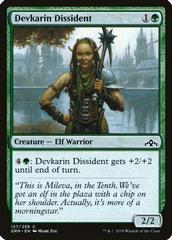 Devkarin Dissident [Foil] Magic Guilds of Ravnica Prices