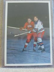 Doug Harvey Hockey Cards 1963 Toronto Star Prices