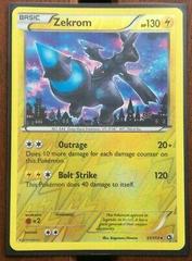 Zekrom [Reverse Holo] Pokemon Legendary Treasures Prices