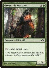 Greenside Watcher [Foil] Magic Gatecrash Prices