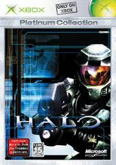 Halo [Platinum Collection] JP Xbox Prices
