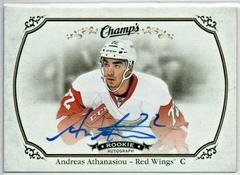 Andreas Athanasiou [Autograph] #159 Hockey Cards 2015 Upper Deck Champs Prices