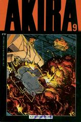 Akira #9 (1989) Comic Books Akira Prices