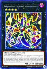Supreme King Dragon Dark Rebellion COTD-EN041 YuGiOh Code of the Duelist Prices