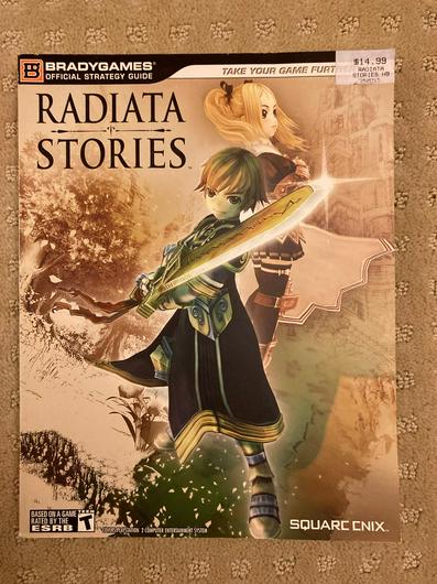 Radiata Stories [BradyGames] photo
