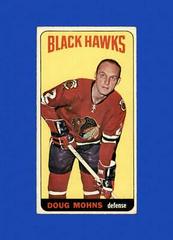 Doug Mohns Hockey Cards 1964 Topps Prices