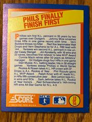 Phils Finally Finish First Baseball Cards 1989 Score Magic Motion Trivia A Year to Remember Prices