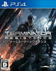 Terminator: Resistance JP Playstation 4 Prices