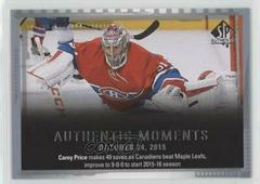 Carey Price Hockey Cards 2015 SP Authentic Prices