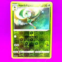 Hisuian Lilligant [Reverse Holo] #10 Pokemon Silver Tempest Prices