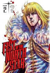 Fist of the North Star Vol. 2 [Hardcover] (2021) Comic Books Fist of the North Star Prices