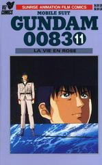 Mobile Suit Gundam 0083 #11 (1994) Comic Books Mobile Suit Gundam 0083 Prices