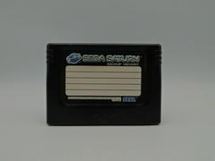 Sega Saturn Official Backup Memory PAL Sega Saturn Prices